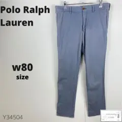 訳あり Polo Ralph Lauren パンツ スラックス カラーズボン 綿