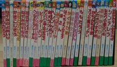 Item thumbnail for item 1f353cd6-ac83-47ee-b9e7-bade91f052e3