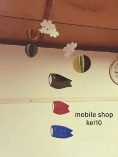 Item thumbnail for item 12ff2a6c-0aef-48c7-b276-9a3ca4cba4a1