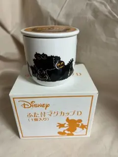 匿名配送/ディズニー　ふた付きマグカップ