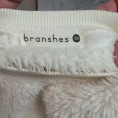 branshes フリース トップス 90サイズ