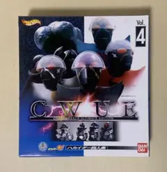 CWUE　キャラウィールアルティメットエディション　Vol.4 ハカイダー四人衆のサムネイル