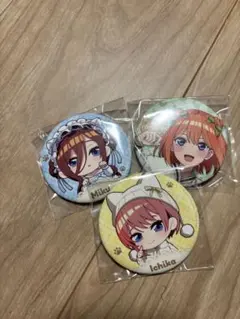 2026年最新】五等分の花嫁 缶バッジ まねきねこの人気アイテム - メルカリ