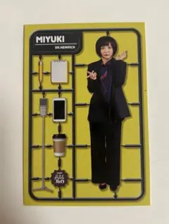 Dr.ハインリッヒ 幸 公式フォトカード よしもとコレカ