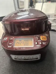 2026年最新】象印 EL-MB30-VDの人気アイテム - メルカリ