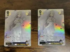 ヴァイスシュヴァルツ happy Christmas エミリア RR 4枚セット - メルカリ