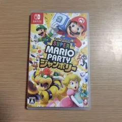 Super Mario Party ジャンボリー