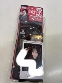 逃げ水あむ KATE ドン・キホーテ コラボセット