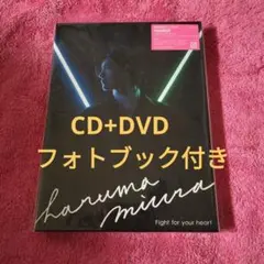 2026年最新】三浦春馬 cd dvdの人気アイテム - メルカリ