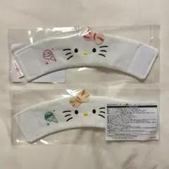 サーティワン ハローキティ コラボ リバーシブル スリーブ まとめ売り