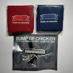 BUMP OF CHICKEN リストバンド2種、キーホルダー | Mercari