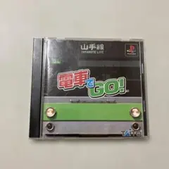 2025年最新】電車でgo 1997の人気アイテム - メルカリ