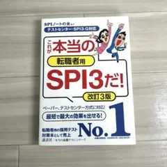 Item thumbnail for item 7e2bb304-2fa2-4f6b-87c0-e99a00d742cb