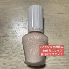 PAUL & JOE プロテクティングファンデーションプライマー 01