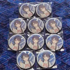 映画 ラブライブ 蓮ノ空女学院 村野さやか 缶バッジ セット - メルカリ