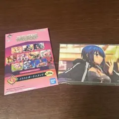 一番くじ　Fate/Grand Order FGO　G賞イラストボード【シエル】