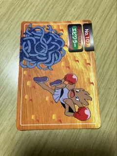 トップサン ポケモンカード エビワラー No.107のサムネイル