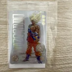 スーパードラゴンボールヒーローズ UGM4-067 孫悟空