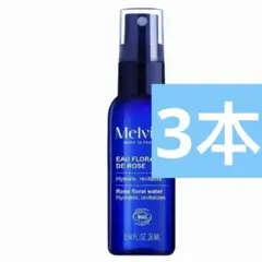 Melvita メルヴィータ フラワーウォーター リセットミストローズ化粧水のサムネイル