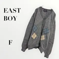 イーストボーイ カーディガン ウール混 刺繍 グレー フリー ゆったり　日本製