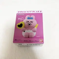 おぱんちゅうさぎフレンズ2 おぱんちゅうさぎ　こっちみて