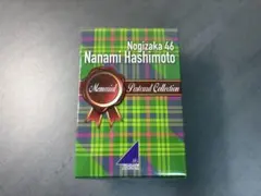 2025年最新】橋本奈々未 タオルの人気アイテム - メルカリ