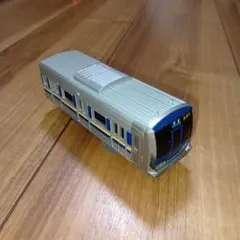 Item thumbnail for item 5a3d557b-67c9-4287-9690-a34f604caae9