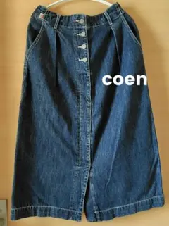 Item thumbnail for item ea78ed19-0cf3-4e9e-8739-bd320dc3bed9