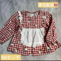 futafuta キティ　レトロ　ギンガムチェック　ブラウス　トップス　95
