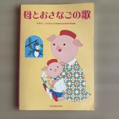 Item thumbnail for item f75ca1bb-9120-4ab7-93f5-99d719e45199