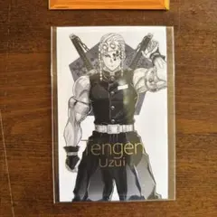 鬼滅の刃　柱展　柱展キービジュアルランダムコレクションフォト