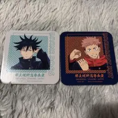 呪術廻戦 ユニバ USJ 伏黒恵 虎杖悠仁 コースター