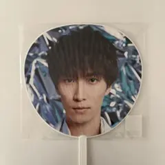 【新品】Snow Man 渡辺翔太 うちわ LIVE TOUR 2020