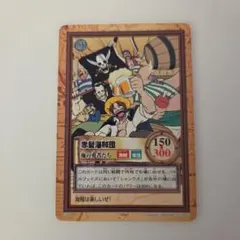 koko様 リクエスト 2点 まとめ商品