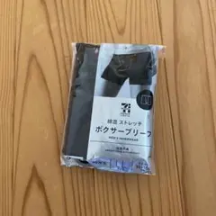 Item thumbnail for item 1ab5a366-7e14-44db-bfe0-eaa959a64302