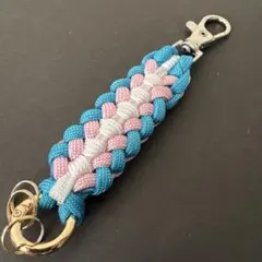 精巧編み パラコード キーホルダー ミックスカラー 水色 ピンク ホワイト
