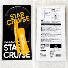 STARGLOW STARCRUISE ペンライト 2点セット 週末セール STARGLOW STARCRUISE ペンライト｜Yahoo!フリマ（旧PayPay