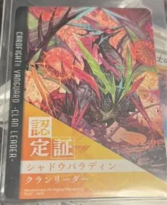 Item thumbnail for item f947a7e4-9f3d-48e0-9ca4-82c137e49587