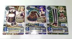 アイカツ ゴシックスターコーデ 3枚セット