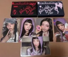 itzy リア アイドル