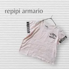 【レピピアルマリオ】Tシャツ　半袖　袖ロールアップ　ピンク　ポケットあり　140