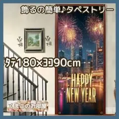 Item thumbnail for item 55bb4c9a-4948-4e5c-b6dc-1ed4566fce36