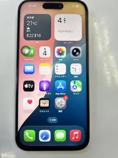 2026年最新】iPhone15 pro ジャンクの人気アイテム - メルカリ