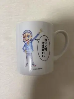 Item thumbnail for item f35e5bca-a7bf-4387-987e-99fdeec9cdd6