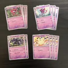 ポケモンカード エスパータイプ まとめ売り 14枚セット スタートデッキ 連番のサムネイル