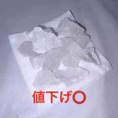 ストーンディフューザー（クォーツ）