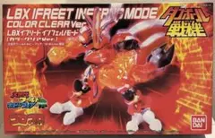 ダンボール戦機 LBX イフリートインフェルノモード カラークリアVer