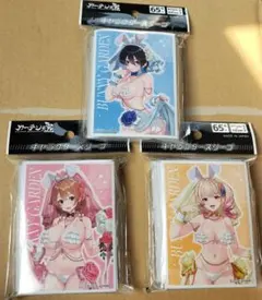 Item thumbnail for item 2b26ae57-fa56-4e1b-b6bd-148d58a02829