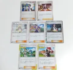 エクストラバトル サポート メイ マリィ ルザミーネ アセロラ プラターヌ博士のサムネイル
