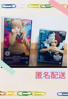 僕のヒーローアカデミア　ヒロアカ　トガヒミコ　ショート　轟焦凍　フィギュア